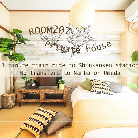 Rose Heights -Vacation Rental- Oszaka Kültér fotó