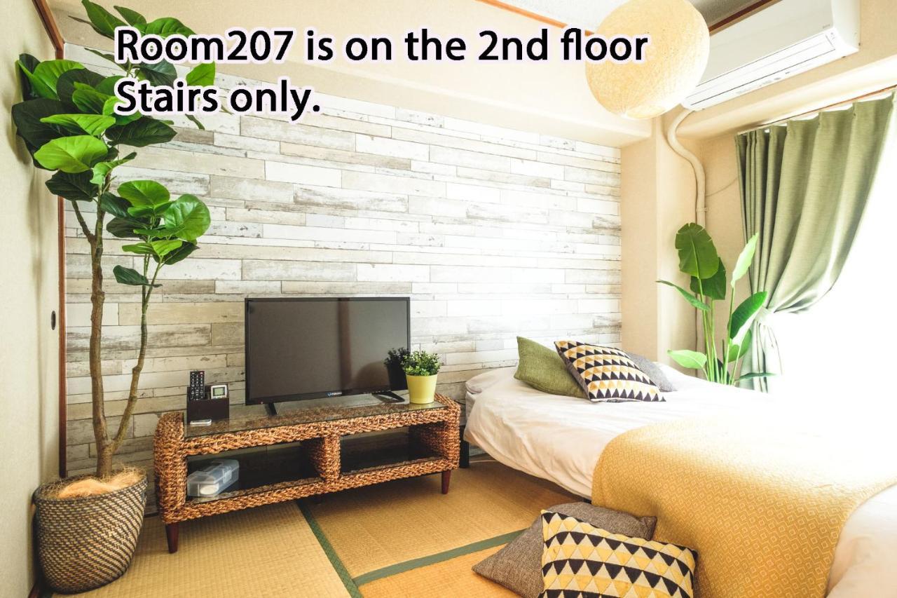 Rose Heights -Vacation Rental- Oszaka Kültér fotó