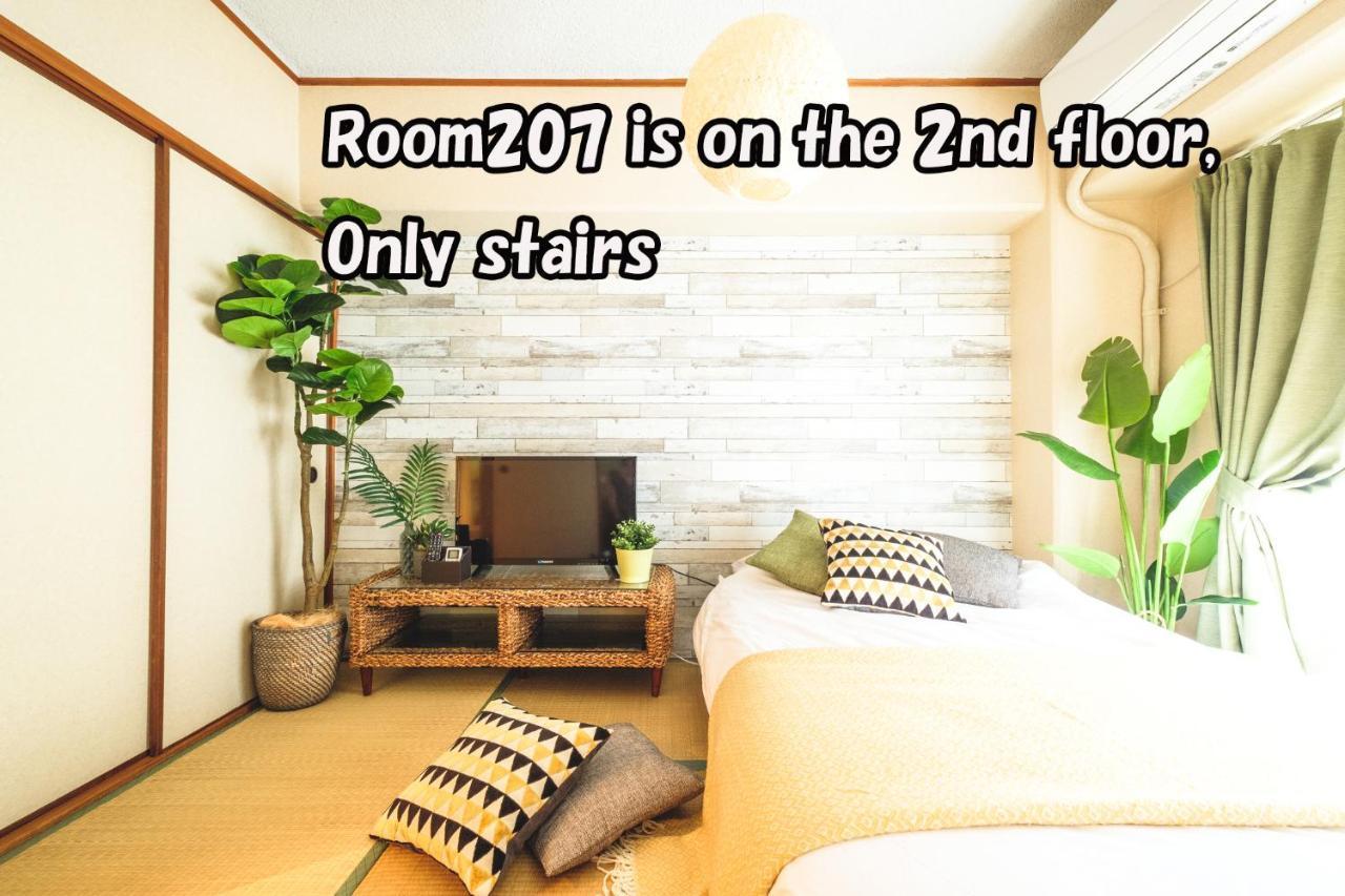 Rose Heights -Vacation Rental- Oszaka Kültér fotó