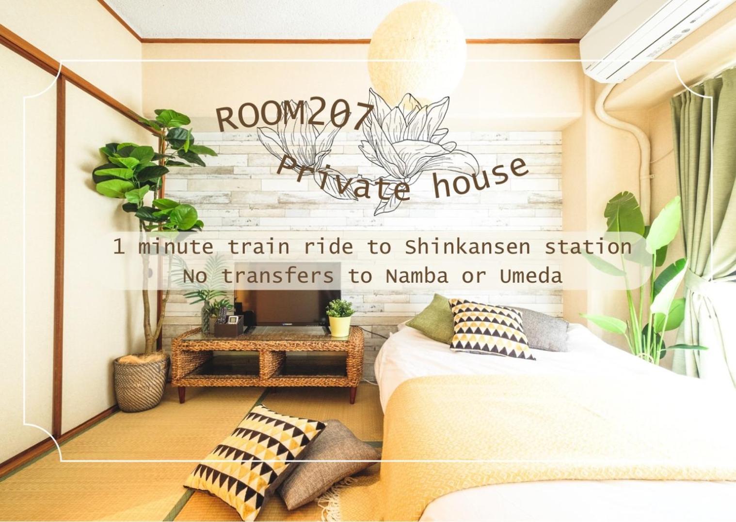 Rose Heights -Vacation Rental- Oszaka Kültér fotó